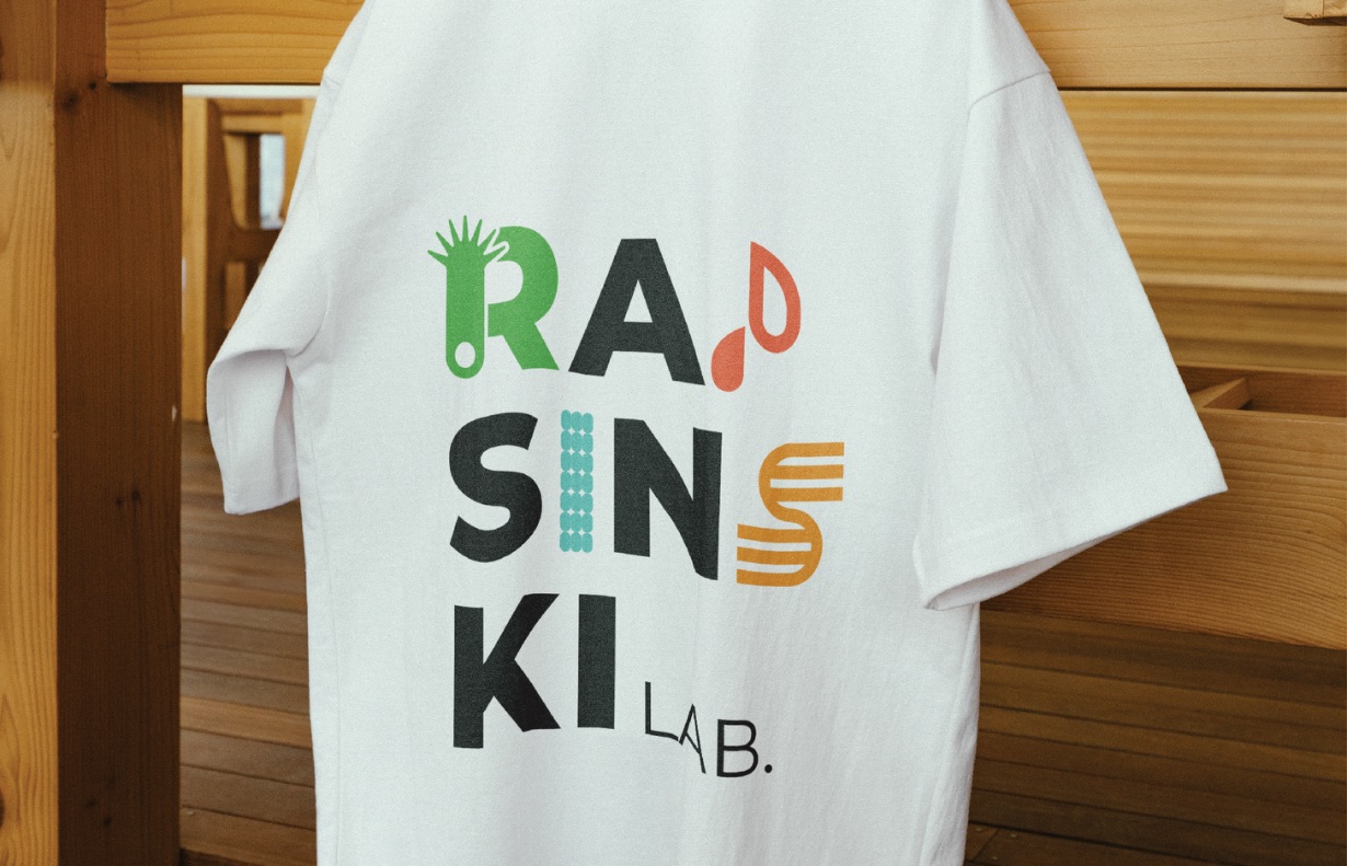 Rapinski-LabHorizontal10